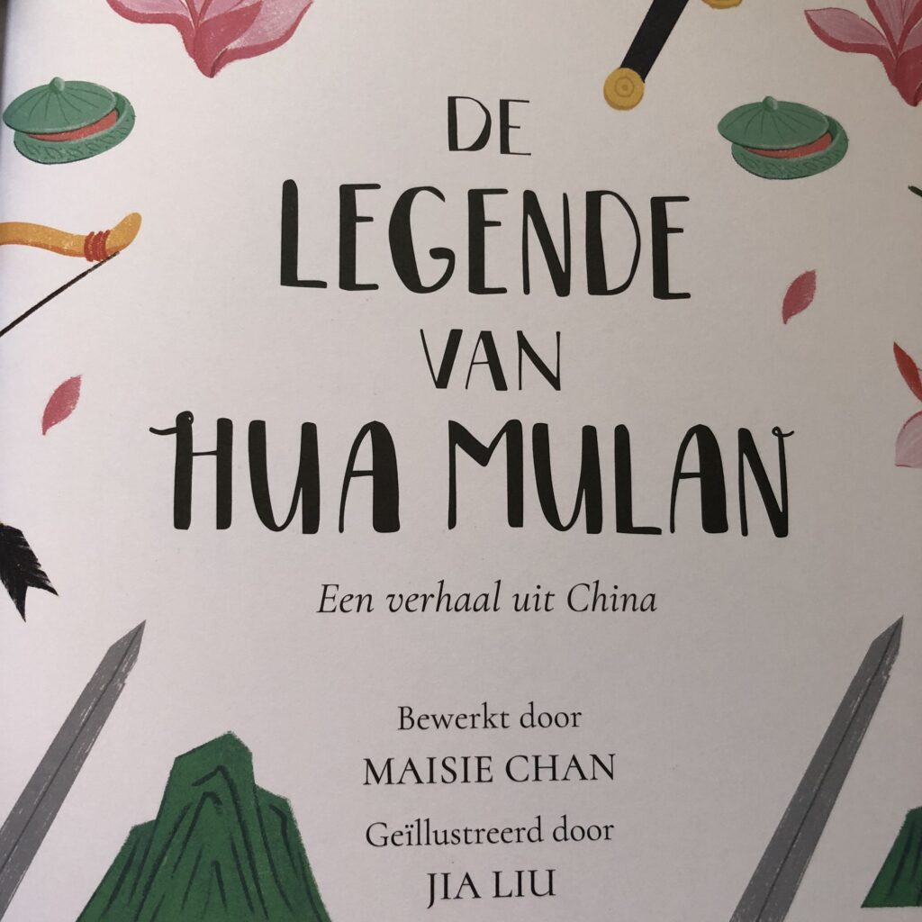 Mulan